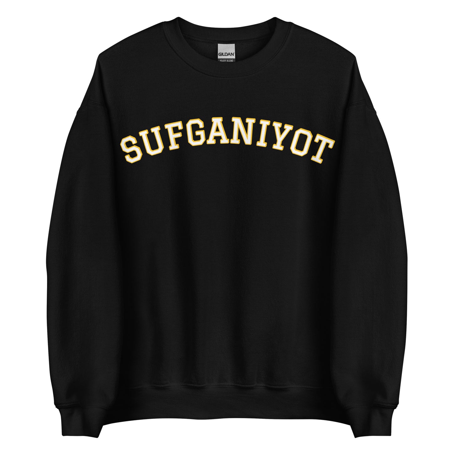 Black Sufganiyot Sweatshirt
