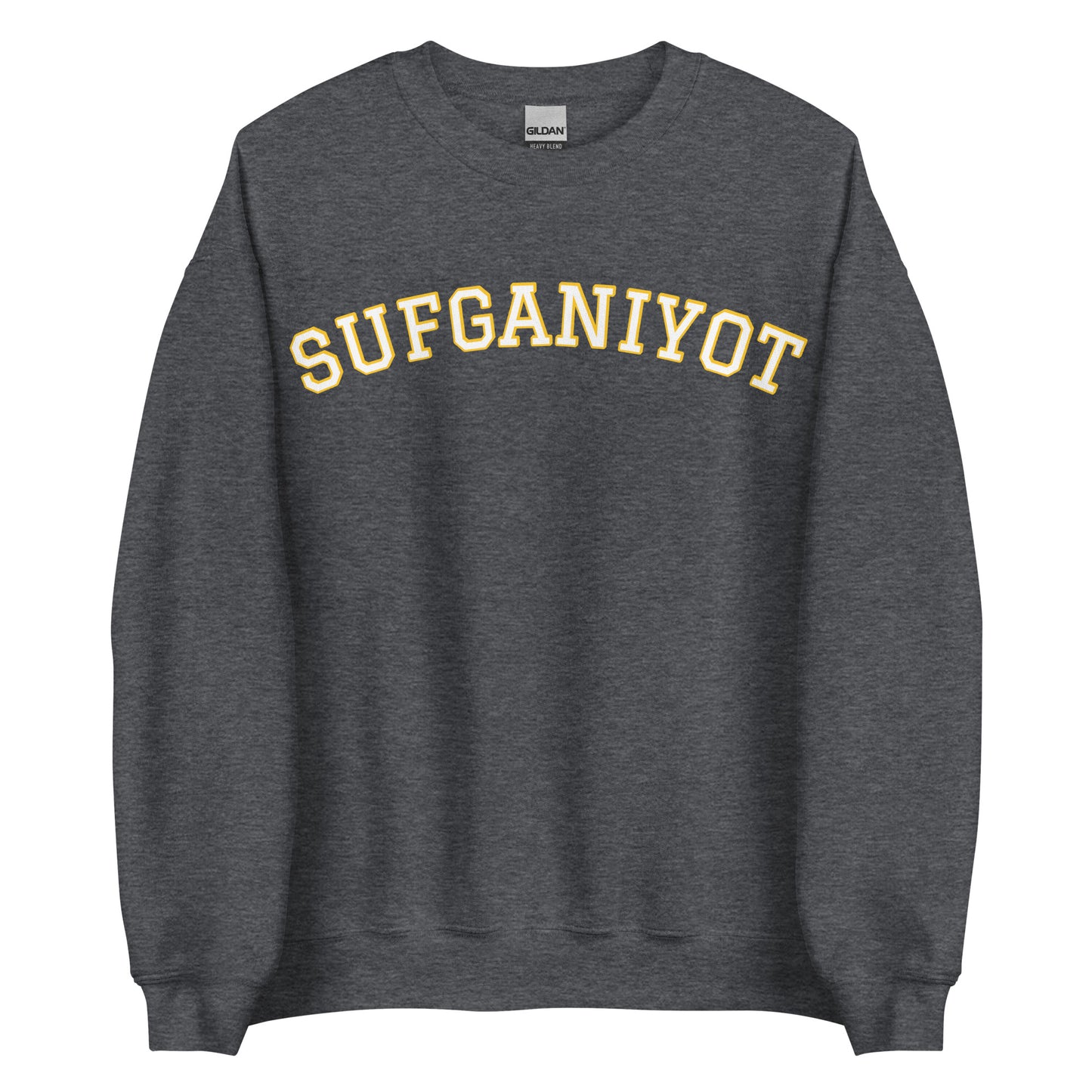 Dark Gray Sufganiyot Sweatshirt