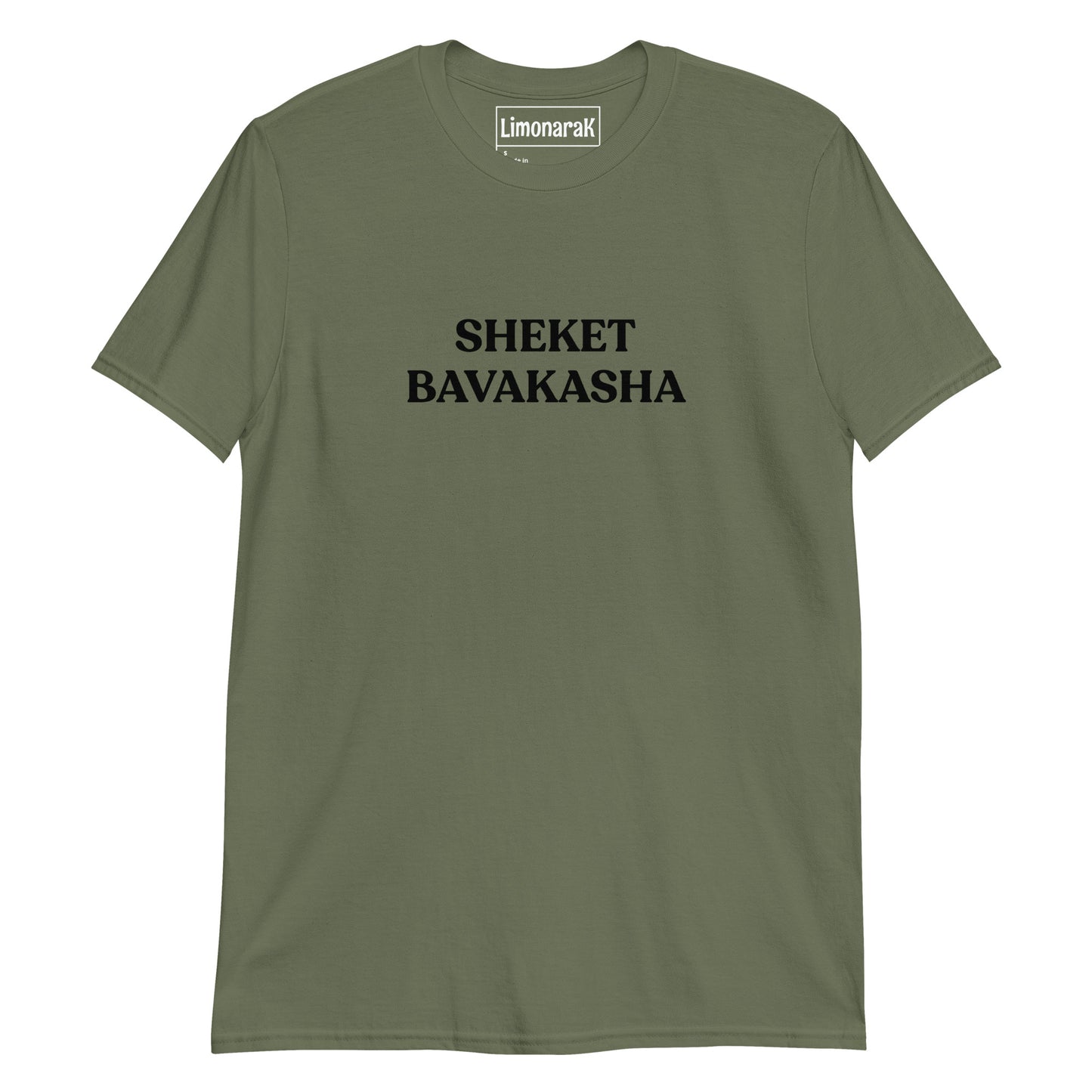 Green Sheket Bavakasha Hey T-Shirt