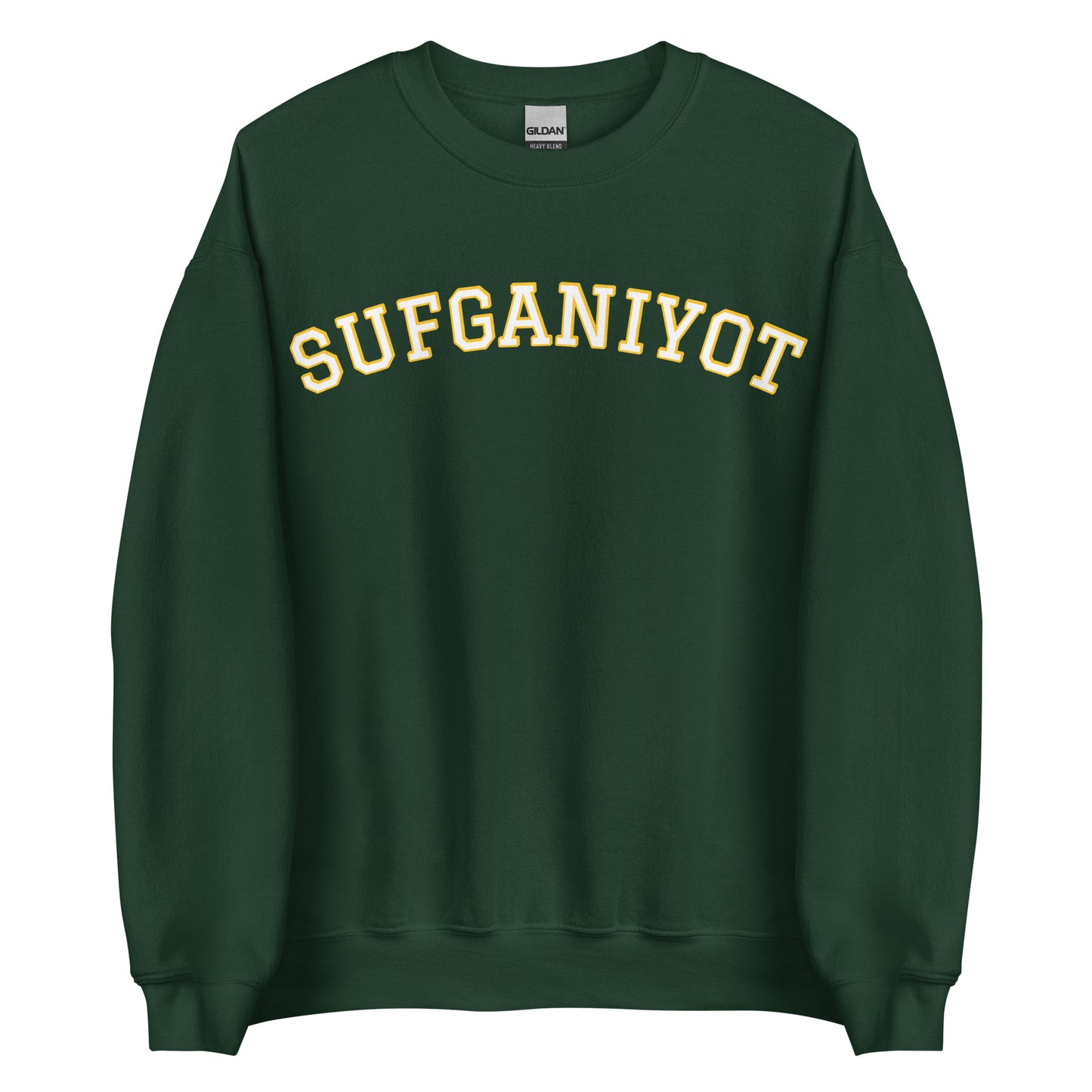 Green Sufganiyot Sweatshirt