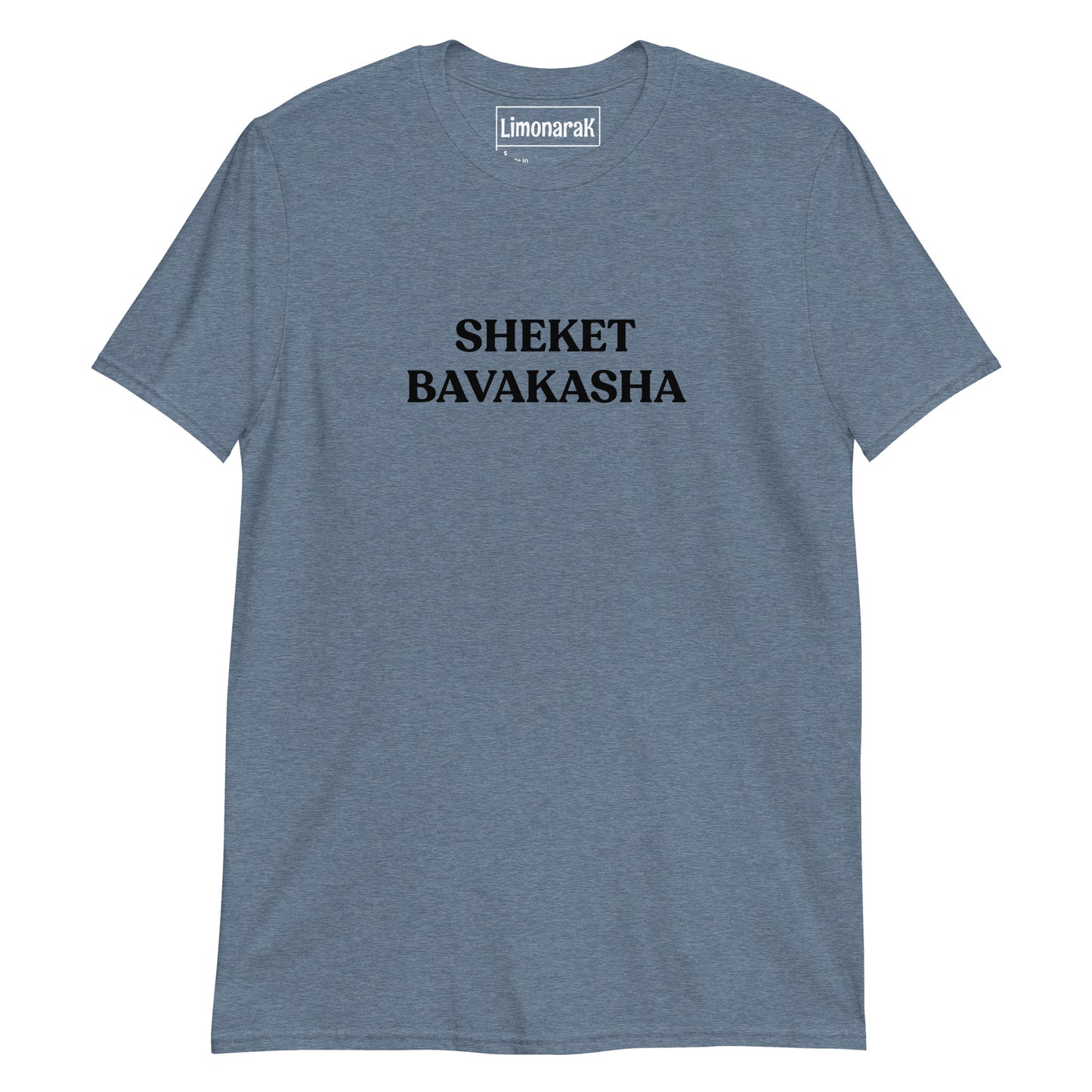 Heather Indigo Blue Sheket Bavakasha Hey T-Shirt