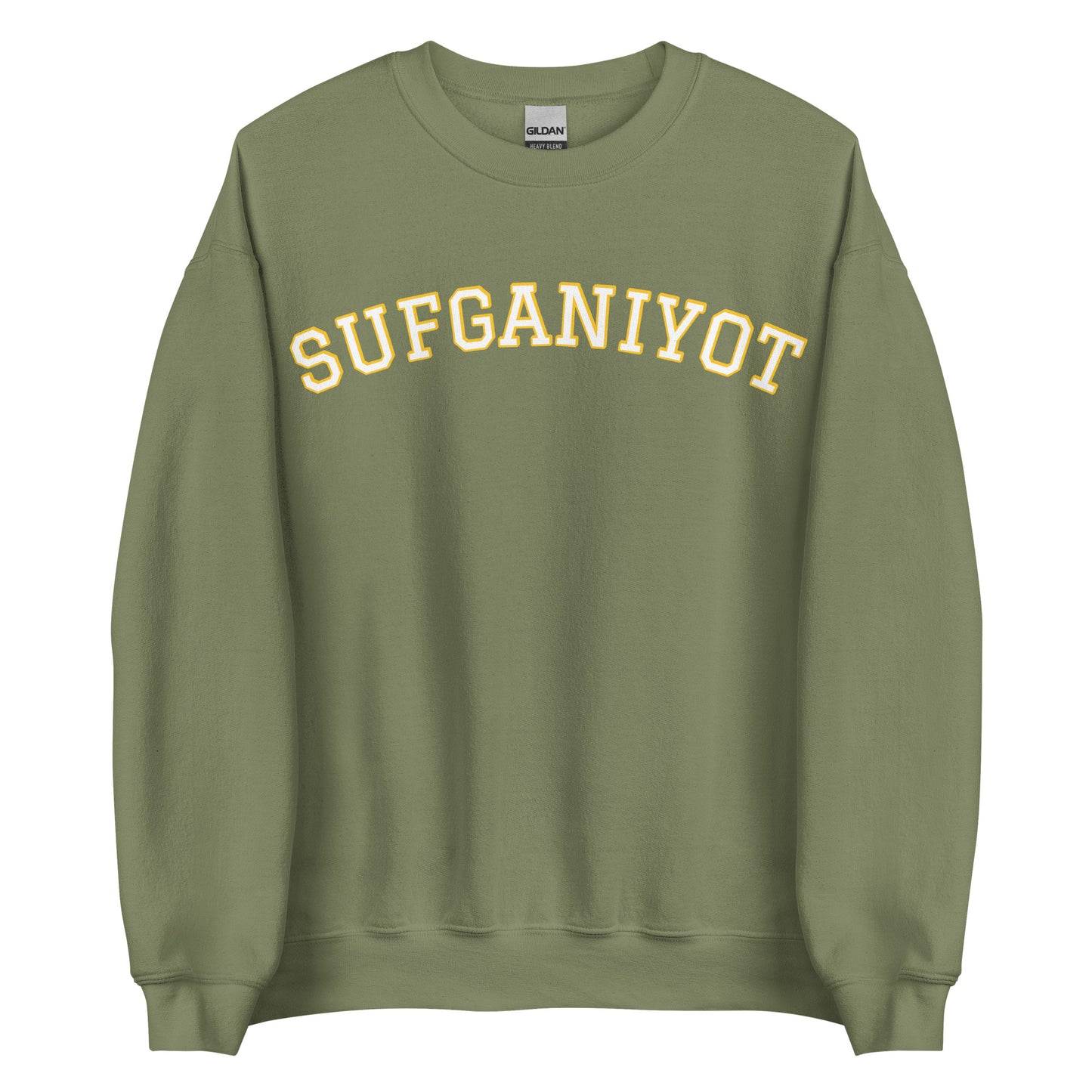 Army Green Sufganiyot Sweatshirt