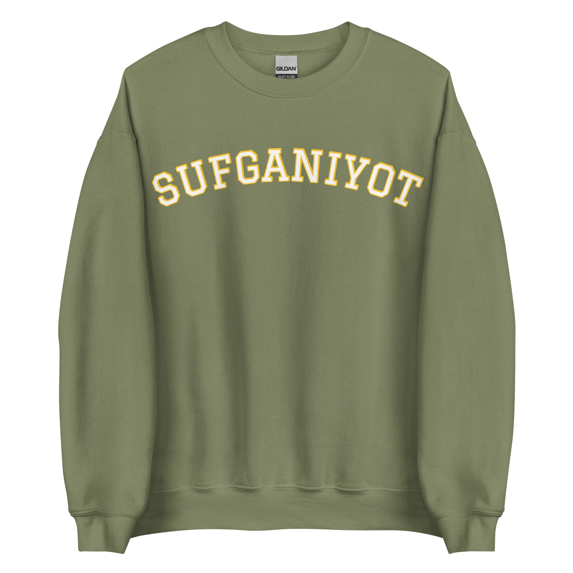 Army Green Sufganiyot Sweatshirt