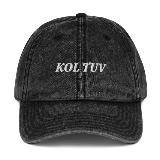 Black Kol Tuv Vintage Dad Hat