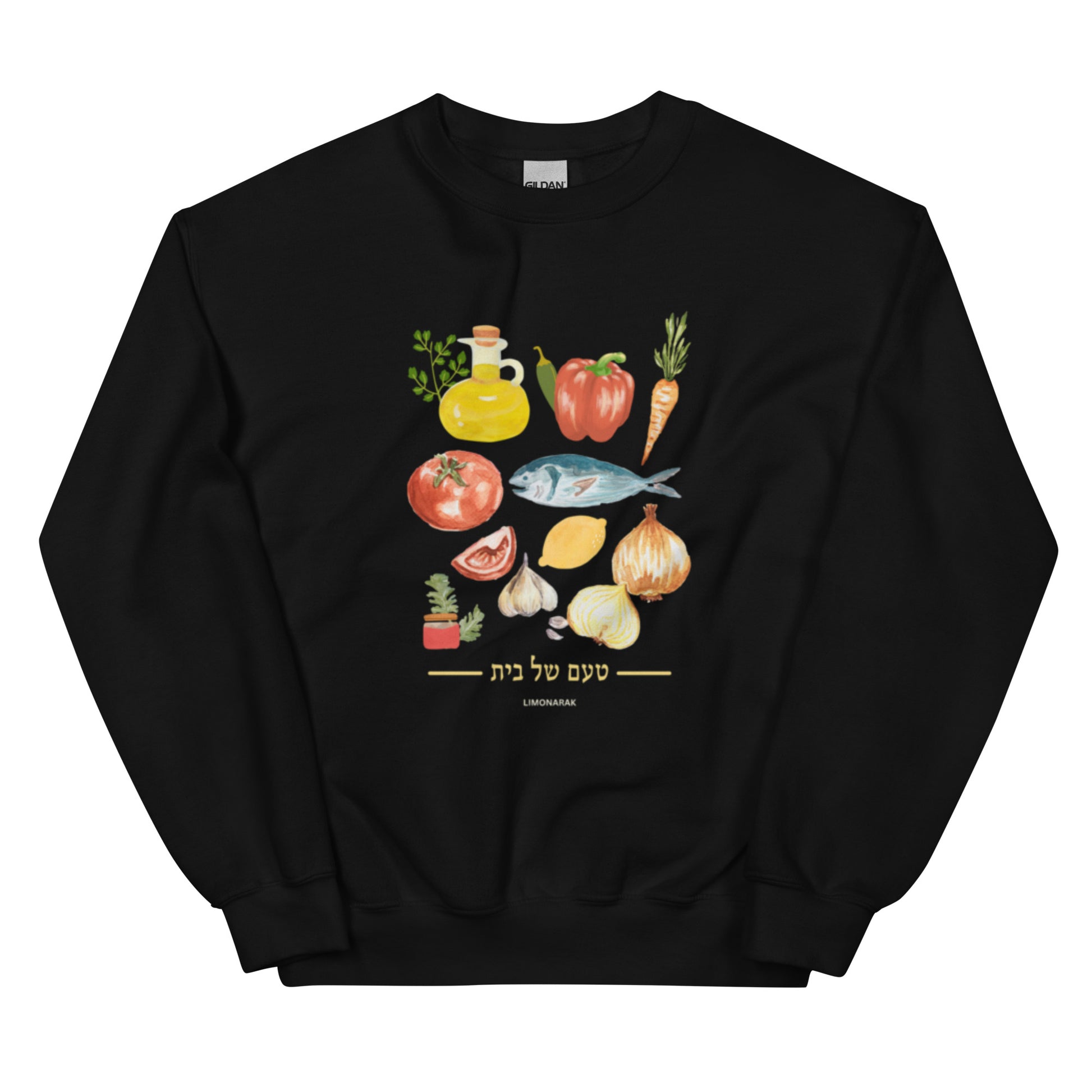 Black Moroccan Fish Sweatshirt