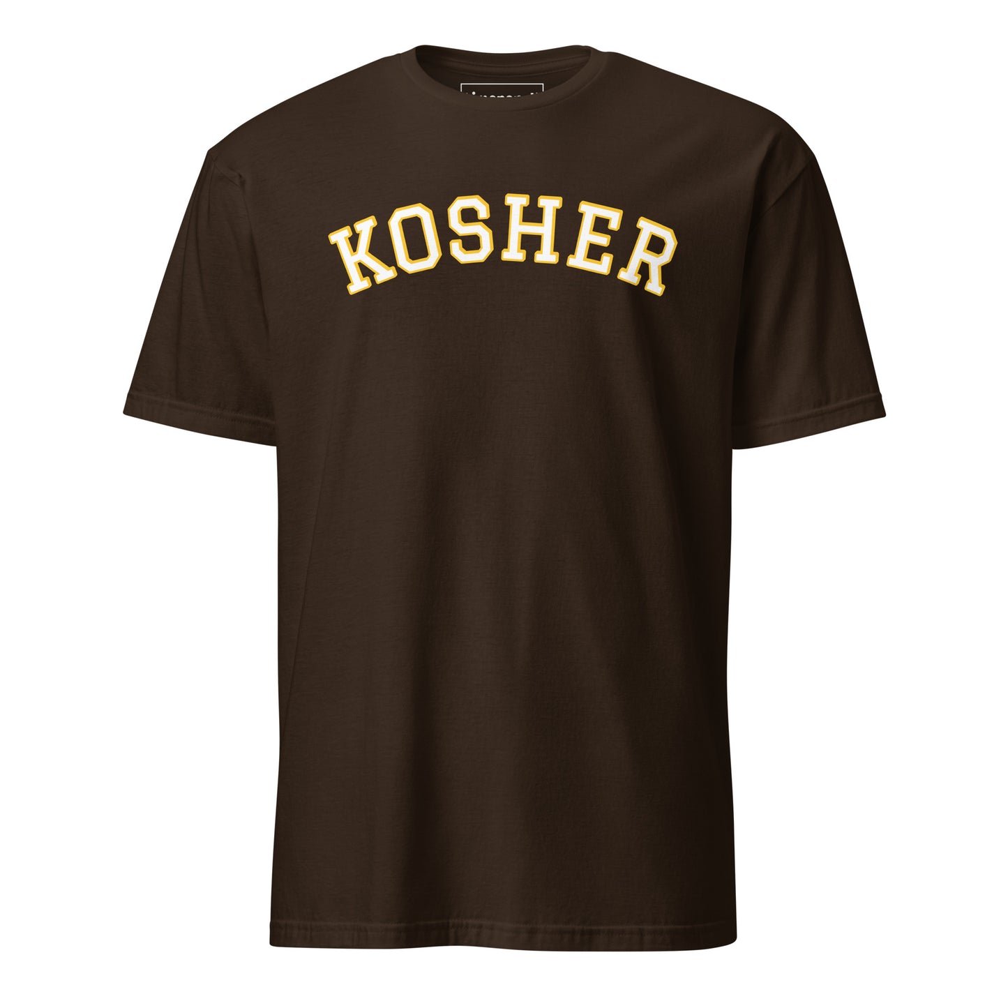 Brown Kosher T-Shirt