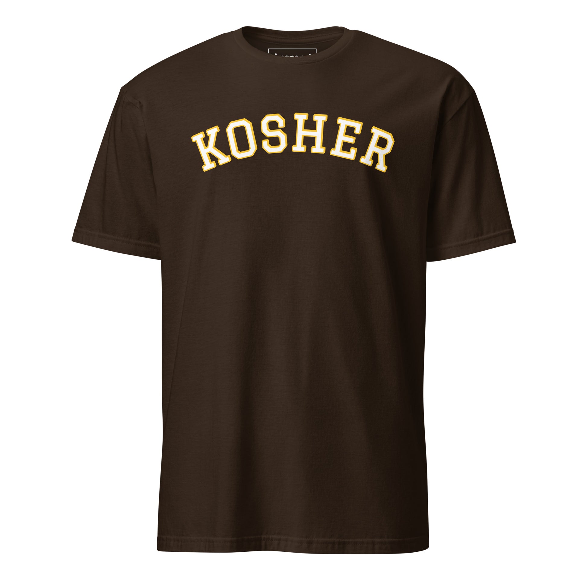 Brown Kosher T-Shirt