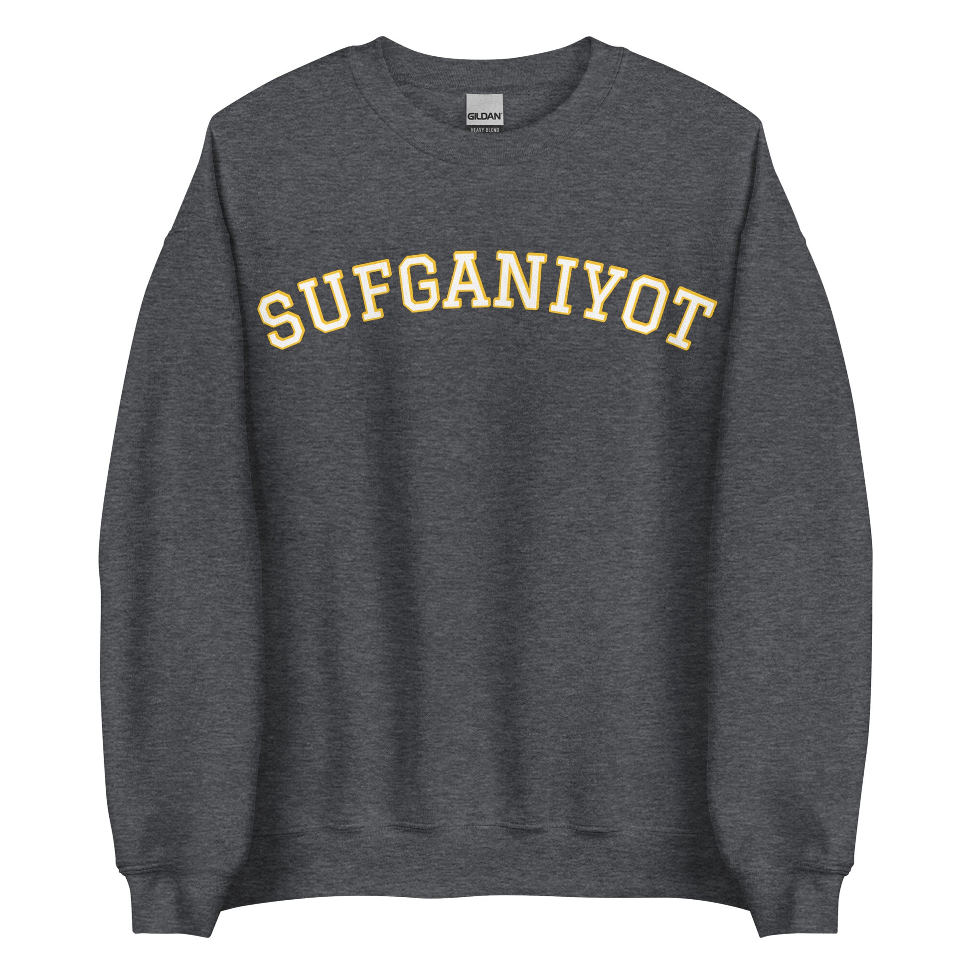 Dark Gray Sufganiyot Sweatshirt