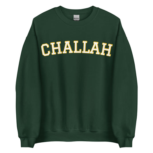 Green Challah Sweatshirt
