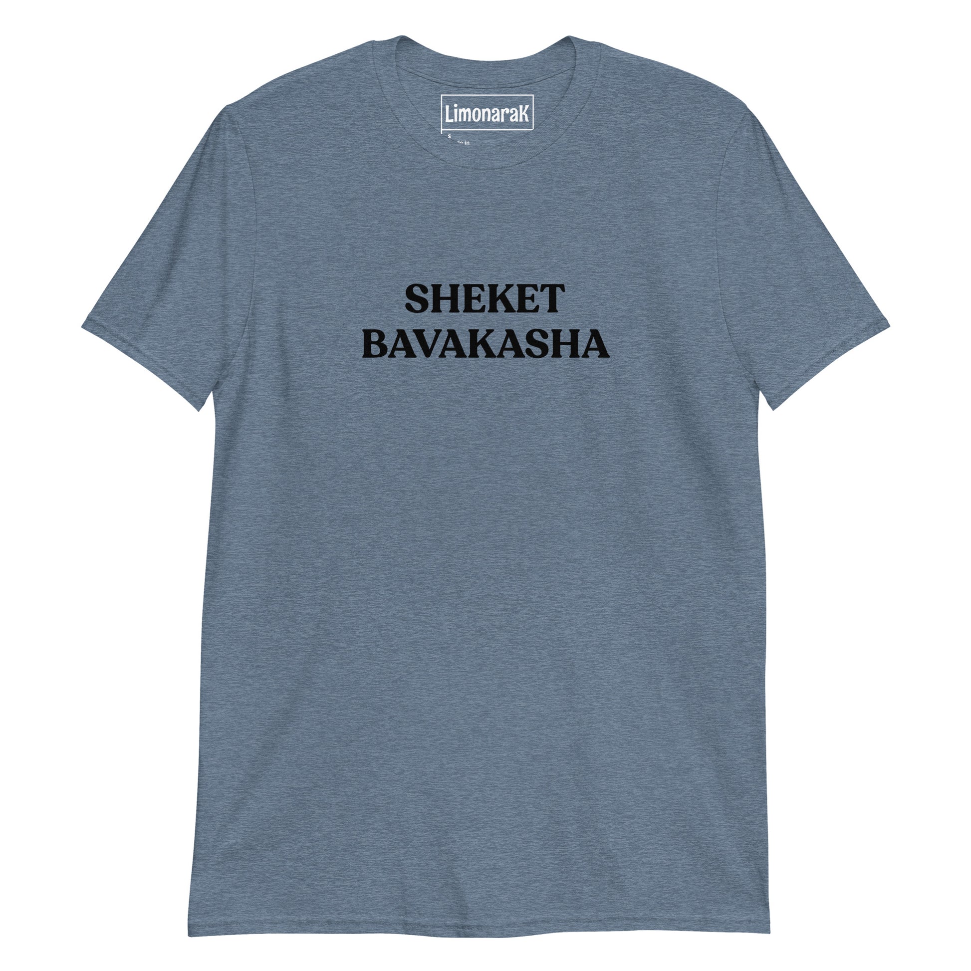 Heather Indigo Blue Sheket Bavakasha Hey T-Shirt