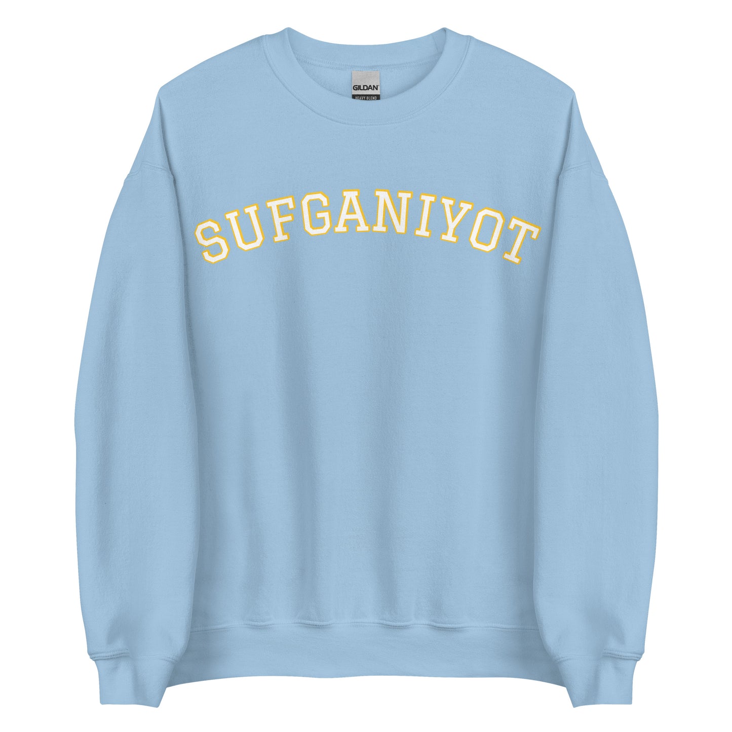 Light Blue Sufganiyot Sweatshirt