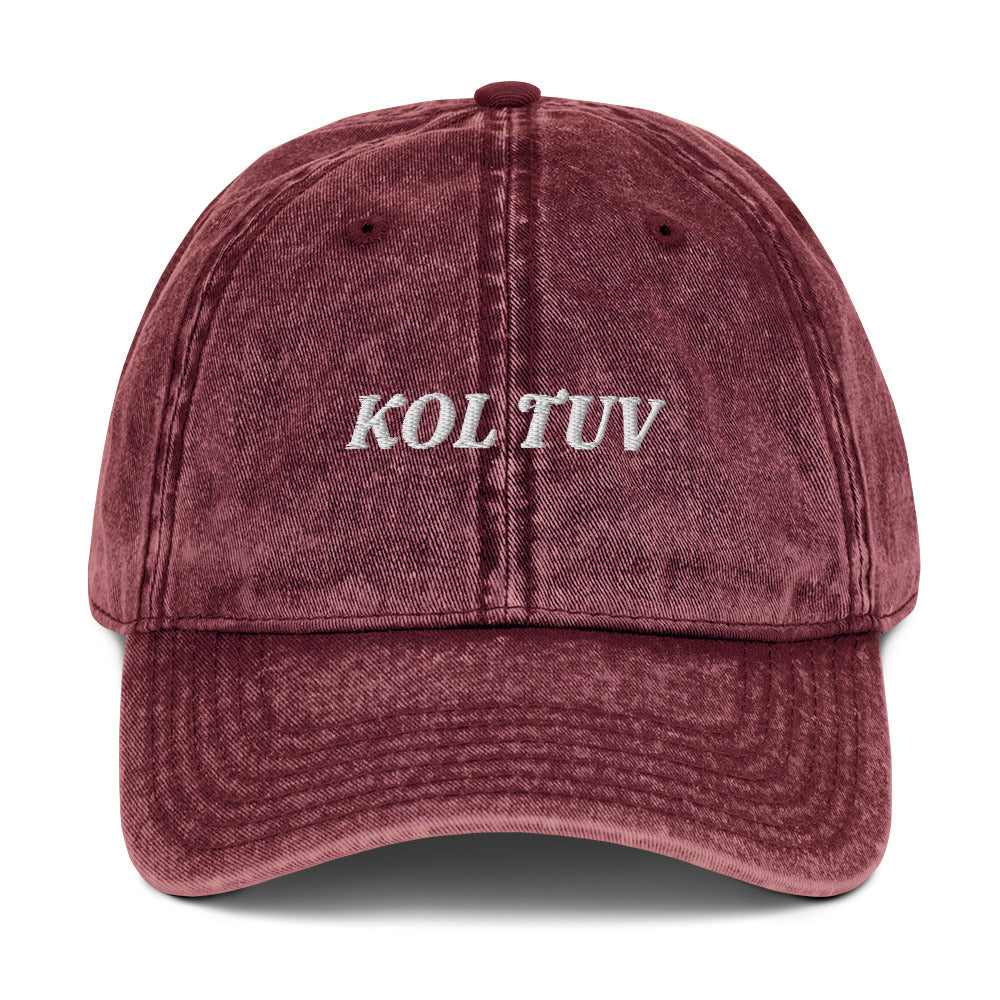 Maroon Kol Tuv Vintage Dad Hat