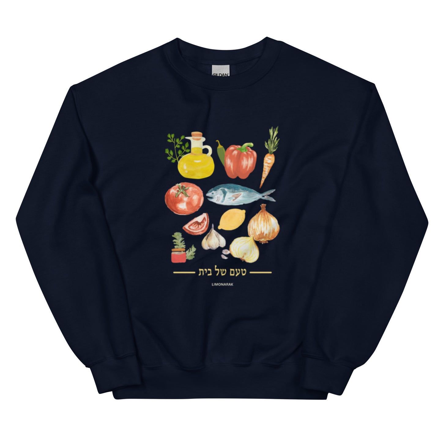 Navy Moroccan Fish Sweatshirt