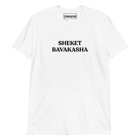 White Sheket Bavakasha Hey T-Shirt