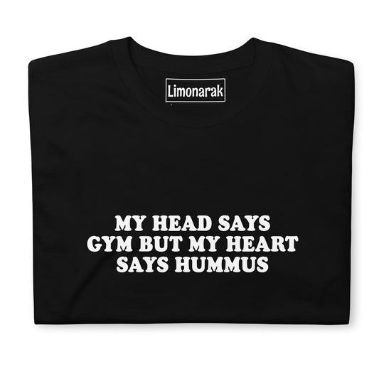 Black Hummus T-Shirt - Love hummus? Looking for a funny gift for a hummus lover? Our hummus shirt might be just what you need! It's a cotton t-shirt with a funny saying, expertly printed on the front. Make a statement and share your love of hummus.