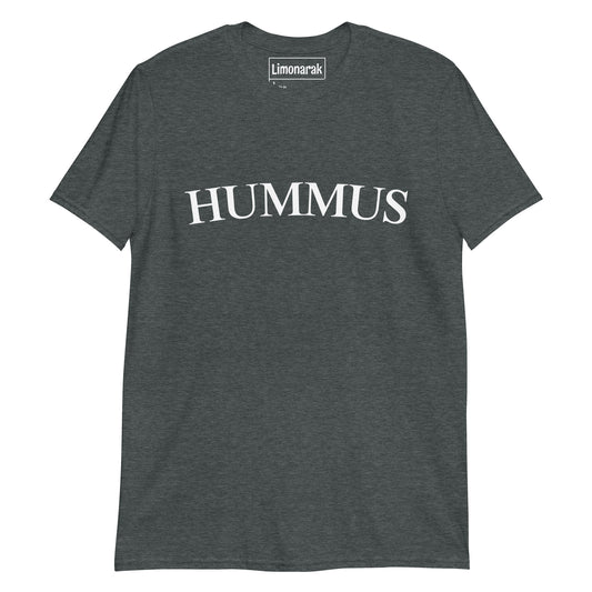 Hummus T-Shirt