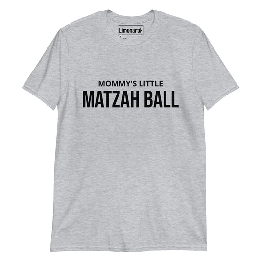 Light Gray Matzah Ball T-Shirt - This Mommy's Little Matzah Ball T-Shirt is perfect for any Ashkenazi foodie or matzah ball lover. Featuring a funny Ashkenazi t-shirt design, it's the ideal gift for anyone who loves Jewish food. Show off your love for matzah balls with this unique and eye-catching t-shirt. Turn heads at your next family party.