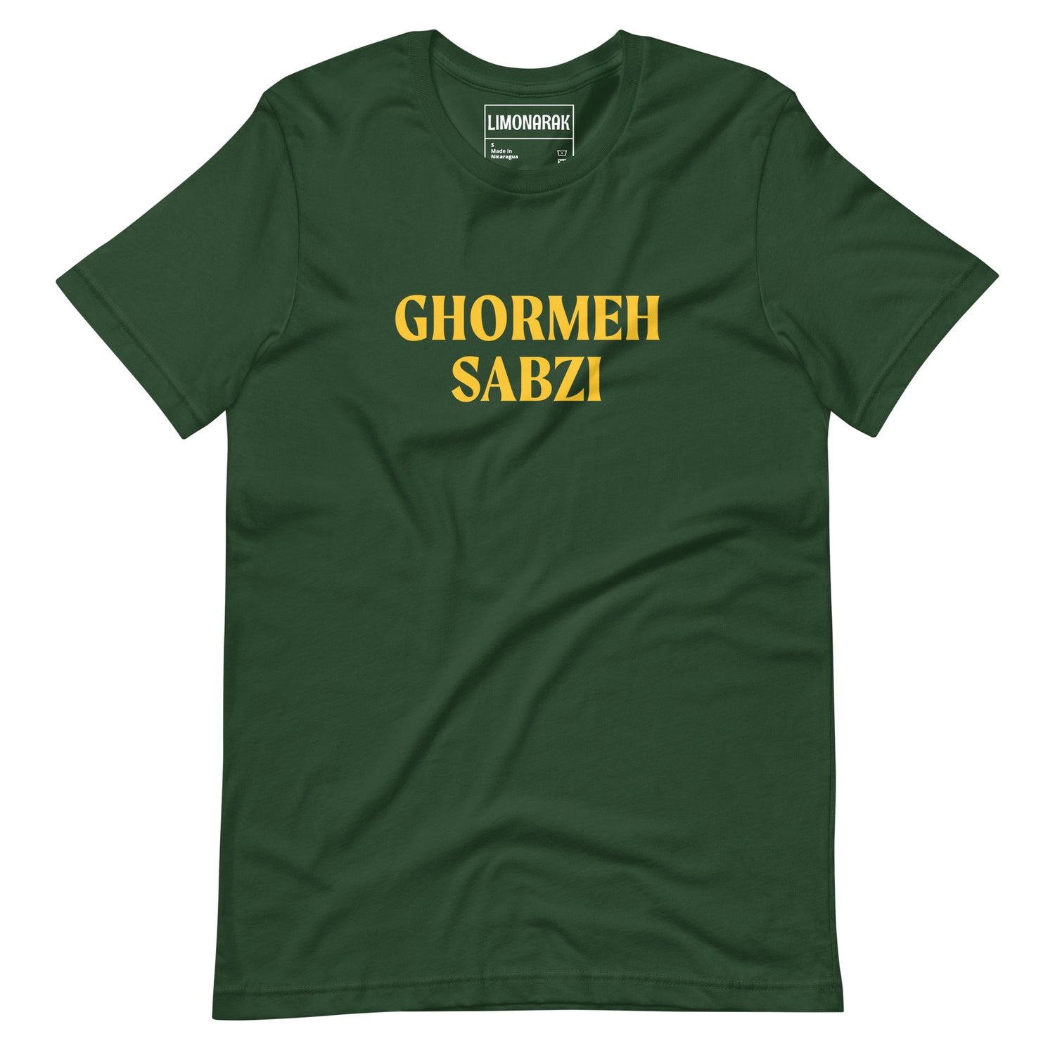 Green Ghormeh Sabzi T-shirt - Show off your love for Persian cuisine with our Ghormeh Sabzi T-Shirt. Featuring a simple and funny food design, this shirt is perfect for any Ghormeh Sabzi enthusiast. Made with high-quality materials for ultimate comfort, this shirt is a must have for Persian food lovers and foodies of all kinds. 