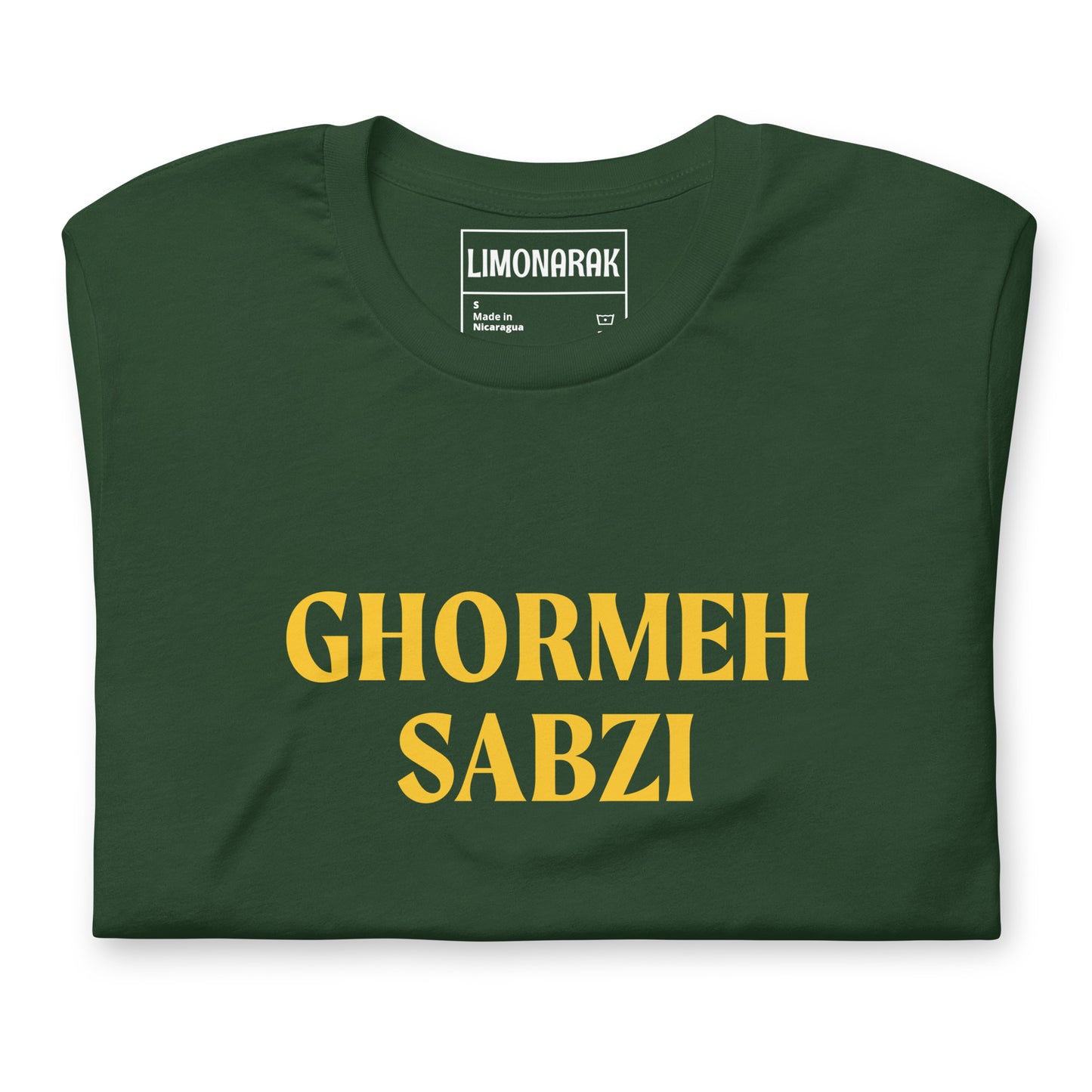 Green Ghormeh Sabzi T-shirt - Show off your love for Persian cuisine with our Ghormeh Sabzi T-Shirt. Featuring a simple and funny food design, this shirt is perfect for any Ghormeh Sabzi enthusiast. Made with high-quality materials for ultimate comfort, this shirt is a must have for Persian food lovers and foodies of all kinds.