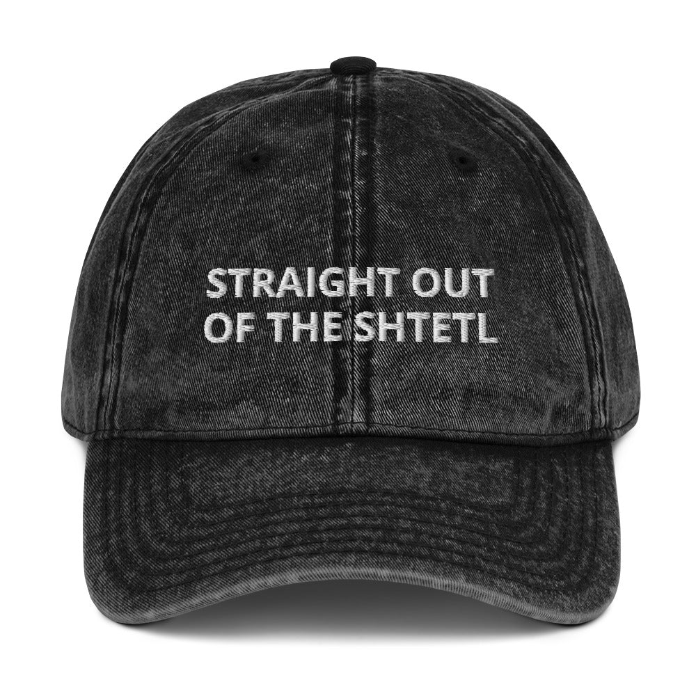 Black Hat With Funny Jewish Design - Get ready to turn heads and confuse your neighbors with our Straight Out of the Shtetl Dad Hat. Whether you're schmoozing at brunch or haggling over artisanal pickles at the farmers' market, this hat is your ticket to cultural mystique and a few raised eyebrows. Embrace the Ashkenazi humor in this funny Jewish dad hat.