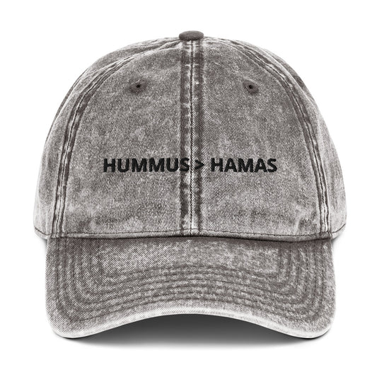 Gray Hummus is Greater Than Hamas Hat - More Hummus Less Hamas! This dad hat is not just for dads! It's a comfortable cotton hat, expertly embroidered with the anti-terror phrase "HUMMUS > HAMAS". Eat your favorite hummus and let your hat do the talking. This anti-Hamas hat is sure to make a statement. Shop more sarcastic Israel foodie hats at Limonarak!