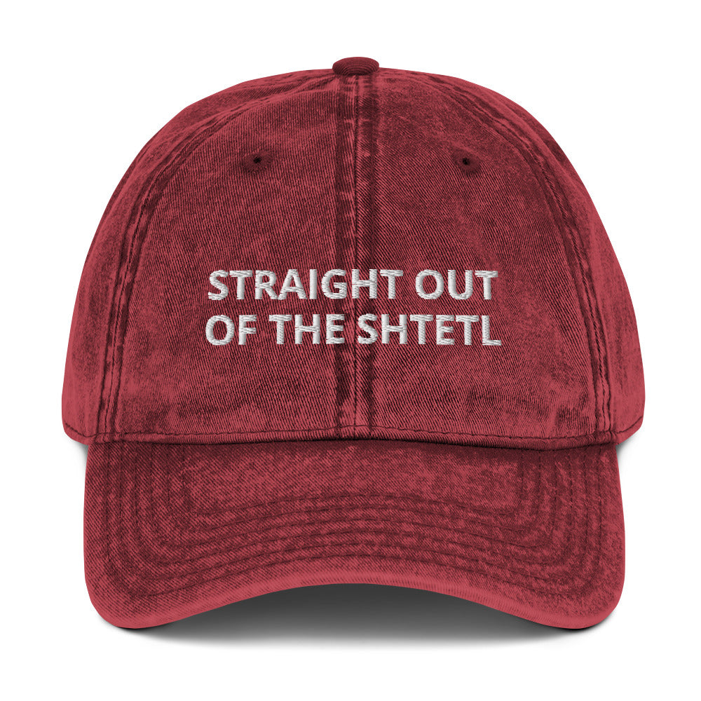 Maroon Hat With Funny Jewish Design - Get ready to turn heads and confuse your neighbors with our Straight Out of the Shtetl Dad Hat. Whether you're schmoozing at brunch or haggling over artisanal pickles at the farmers' market, this hat is your ticket to cultural mystique and a few raised eyebrows. Embrace the Ashkenazi humor in this funny Jewish dad hat.